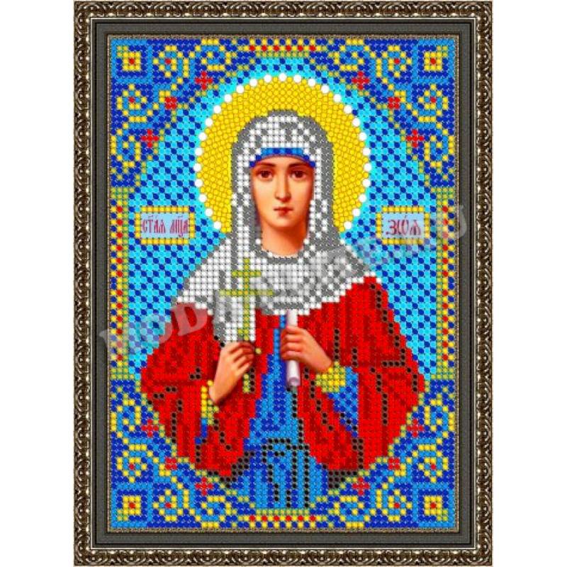 Набор для вышивания бисером 8690М «Св. Зоя»