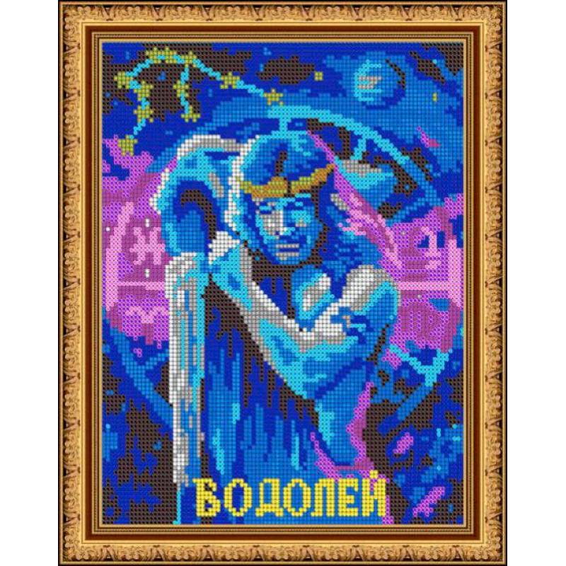 Набор для вышивания бисером №480П «Водолей»