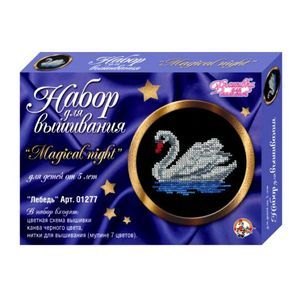 Вышивка по черной канве. Морской конек