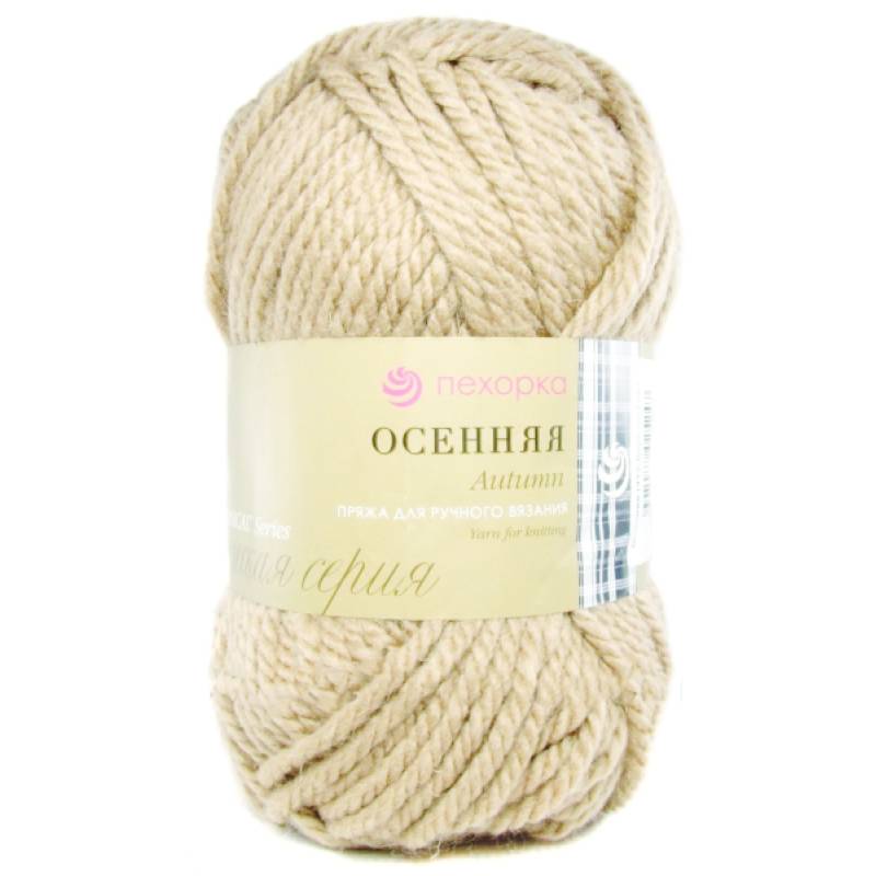 Осенняя. Цвет 43-Суровый лен. 5x200 г