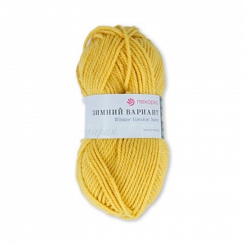 Зимний вариант. Цвет 75-Желтая роза. 10х100 г