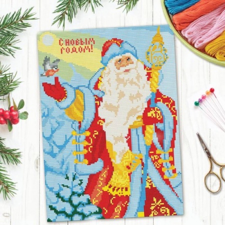 Новогодняя вышивка крестиком «С Новым годом!» 25x35 см. Набор для творчества