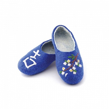 Войлочные тапочки Удача. Размер 42