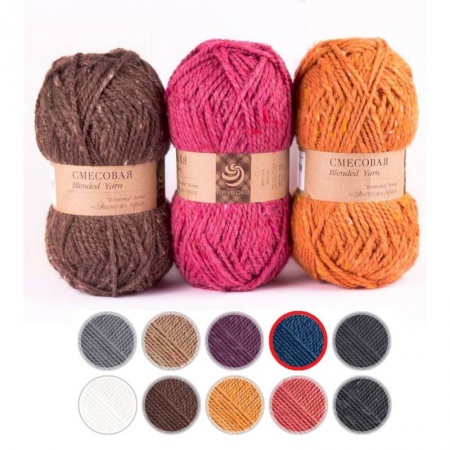 Смесовая. Цвет 893 -Темная джинса. 5x200 г