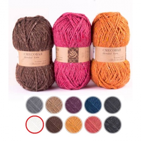 Смесовая. Цвет 01-Белый. 5x200 г