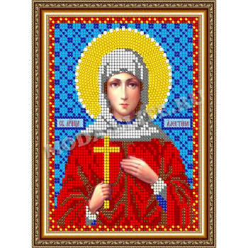 Набор для вышивания бисером 8743М «Св. Алевтина»