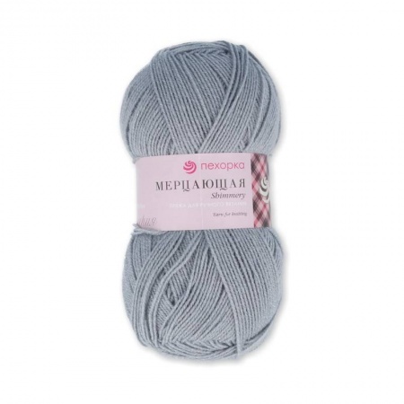 Мерцающая. Цвет 08-Св.Серый. 5х100 г