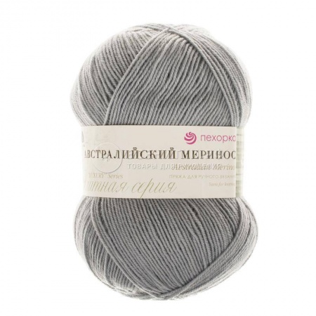 Австралийский меринос. Цвет 276-Перламутр. 5x100 г