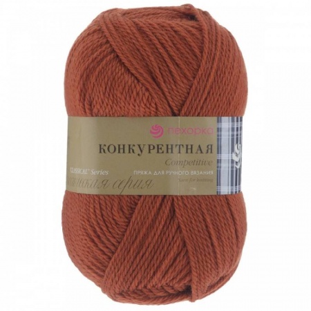 Конкурентная. Цвет 788-Светлая марсала. 10x100 г