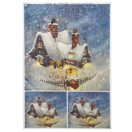 Декупажная карта 'Вечер' формат А4, плотность 45г/м2