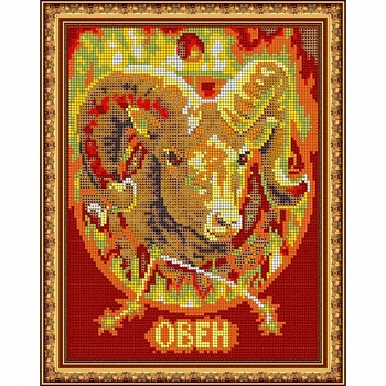 Набор для вышивания бисером №470П «Овен»