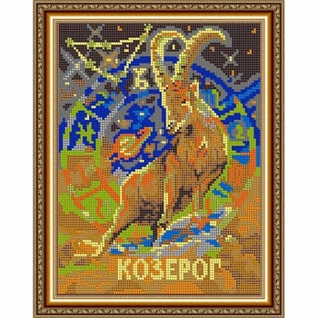 Набор для вышивания бисером №479П «Козерог»
