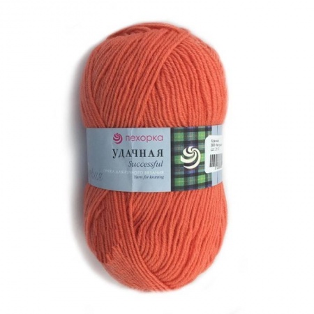 Удачная. Цвет 396-Настурция. 5x100 г