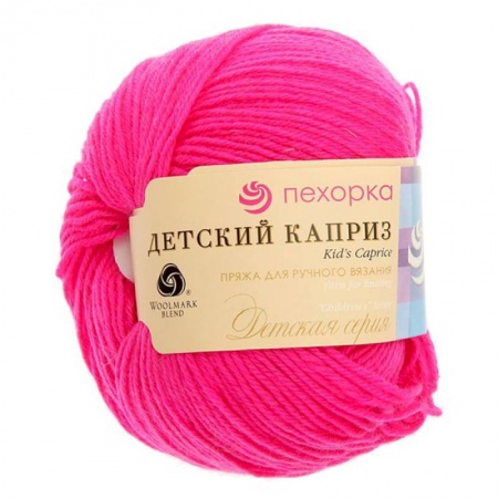 Детский каприз. Цвет  84-Малиновый мусс. 10x50 г