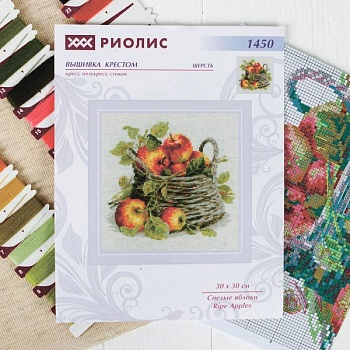 Набор для вышивания крестиком 'Спелые яблоки', 30x30 см