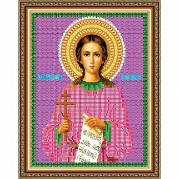 «Светлица» набор для вышивания бисером 8724 «Св. Мученица Кристина» бисер Чехия 19x24см