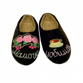 Тапочки из войлока - Пирожные 'Мамочка любимая'. Размер 36