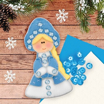 Новогодняя игрушка из фетра 'Снегурочка'