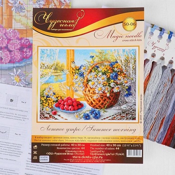 Набор для вышивания крестом «Летнее утро» 40x30 см
