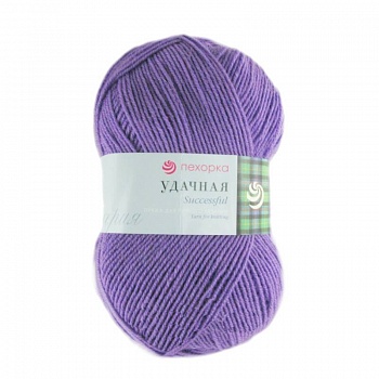 Удачная. Цвет 567-Т.фиалка. 5x100 г
