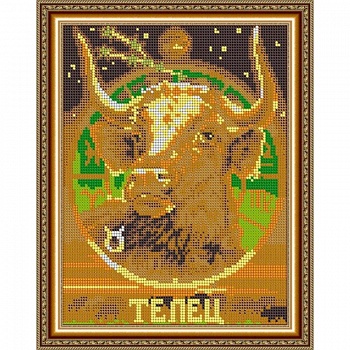 Набор для вышивания бисером №471П «Телец»