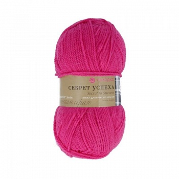 Секрет успеха. Цвет 470-Яркий амарант. 10x100 г.