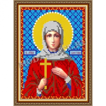 Набор для вышивания бисером 8743М «Св. Алевтина»