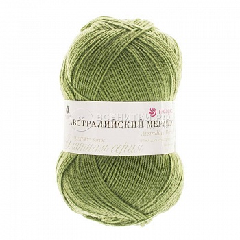 Австралийский меринос. Цвет 252-Зеленый горошек. 5x100 г.