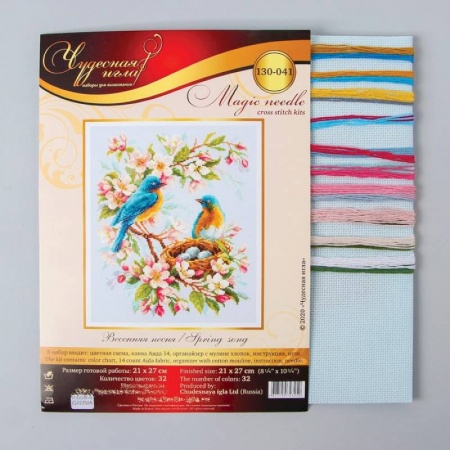 Набор для вышивания крестом «Весенняя песня» 21x27 см