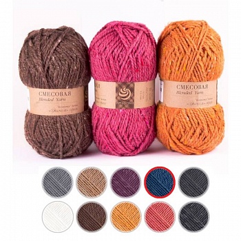 Смесовая. Цвет 893 -Темная джинса. 5x200 г