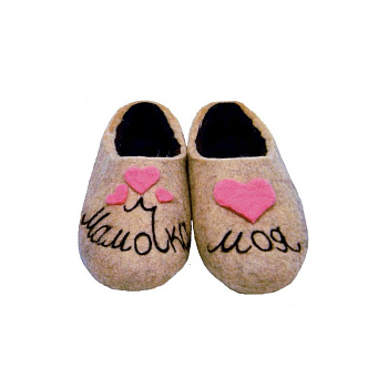 Тапочки из войлока - Пирожные 'Мамочка моя'. Размер 38