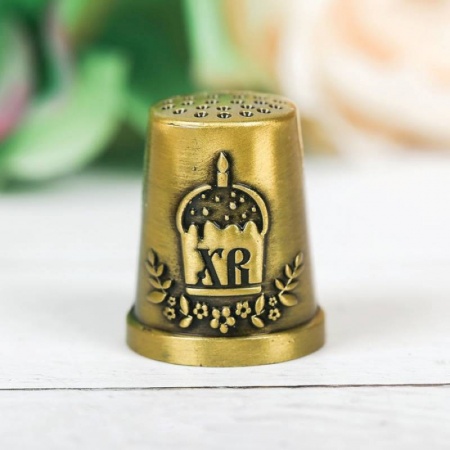 Наперсток пасхальный «Светлой Пасхи», 2,2 x 2,5 см