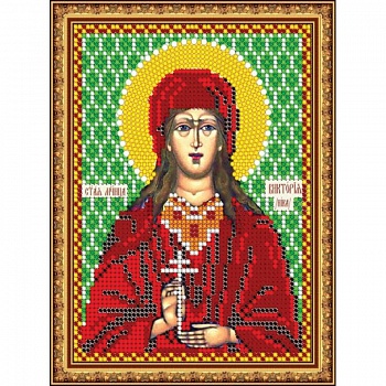 «Светлица» набор для вышивания бисером 8748М «Св. Виктория» бисер Чехия 12x16см