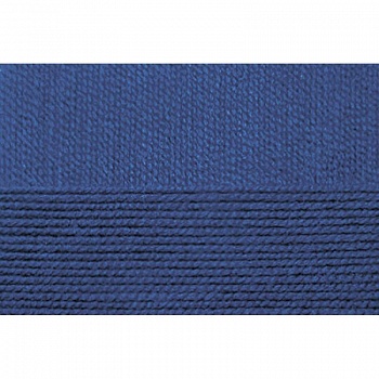 Австралийский меринос. Цвет 491-Ультрамарин. 5x100 г.