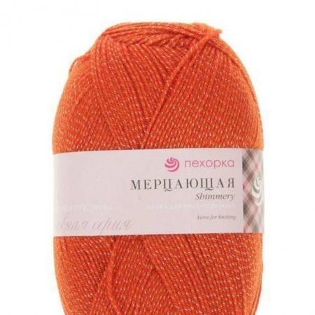 Мерцающая. Цвет 31-Теракот. 5х100 г