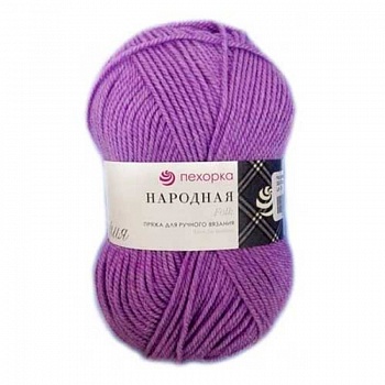 Народная. Цвет 78-Фиолетовый. 5х100 г