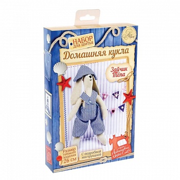 Мягкая игрушка Зайка «Тепа», набор для шитья, 17x26 см