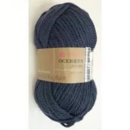 Осенняя. Цвет 156-Индиго. 5x200 г