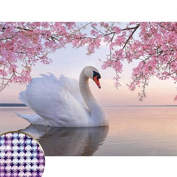 Алмазная вышивка с частичным заполнением «Белый лебедь» 30x40 см, холст, ёмкость