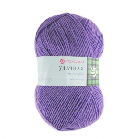 Удачная. Цвет 567-Т.фиалка. 5x100 г