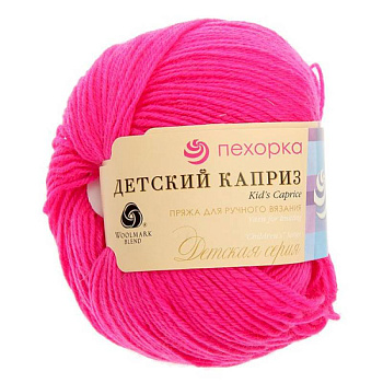 Детский каприз. Цвет  84-Малиновый мусс. 10x50 г