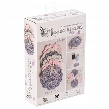 Ажурные салфеточки, набор для вязания, 11x16x4 см