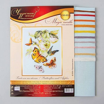Набор для вышивания крестом «Бабочки на яблоне» 21x27 см