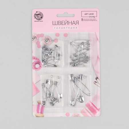 Набор булавок английских 2,7 / 3,2 / 4,2 / 5 см, 55 - 60 шт, цвет серебряный