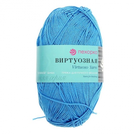 Виртуозная. Цвет 15-Т.Голубой. 5x100 г