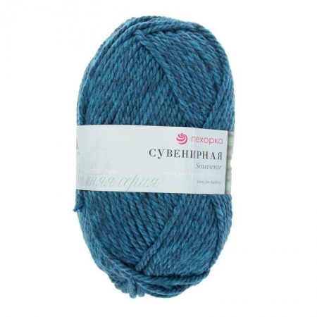 Сувенирная. Цвет 763-Меланж. морская волна. 5x200 г