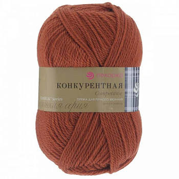 Конкурентная. Цвет 788-Светлая марсала. 10x100 г