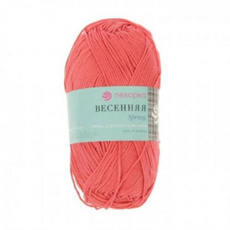 Весенняя. Цвет 285-Морковь. 5х100 г