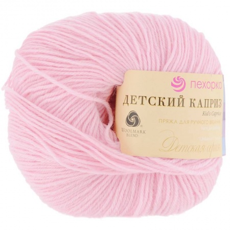 Детский каприз. Цвет  180-Св.бегония. 10x50 г