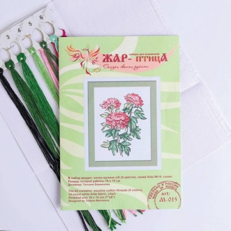 Набор для вышивания «Летнее трио» 18x15 см